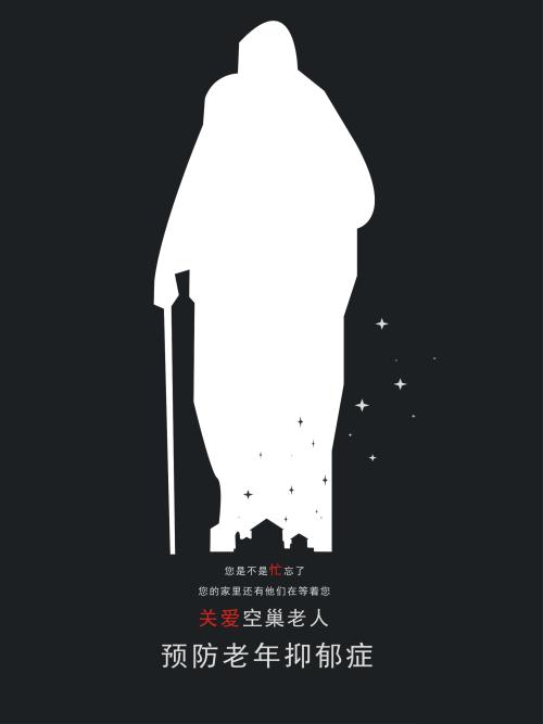 有贷款的房子不动产产权证可以拿出来吗